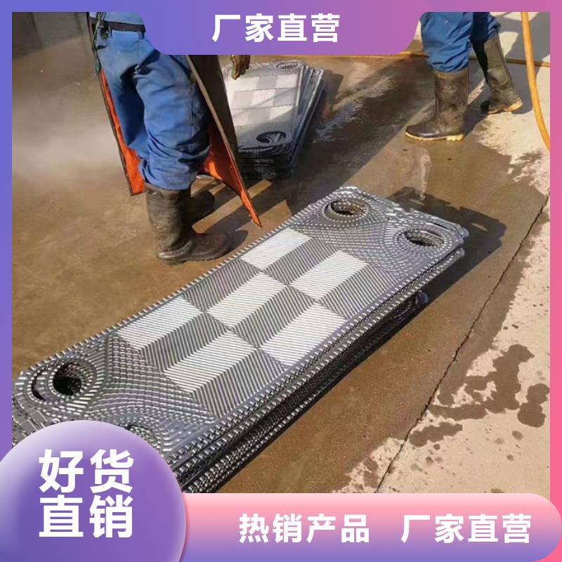 鍋爐運(yùn)營(yíng)除垢劑用心經(jīng)營(yíng)