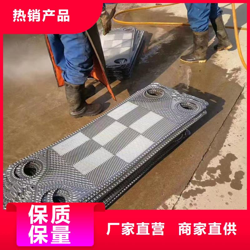 循環水鍋爐除垢劑誠信可靠