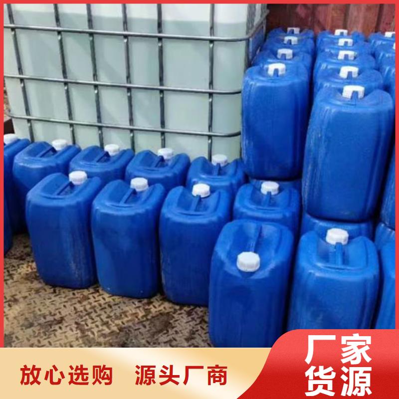 鍋爐清洗除垢劑誠信為本
