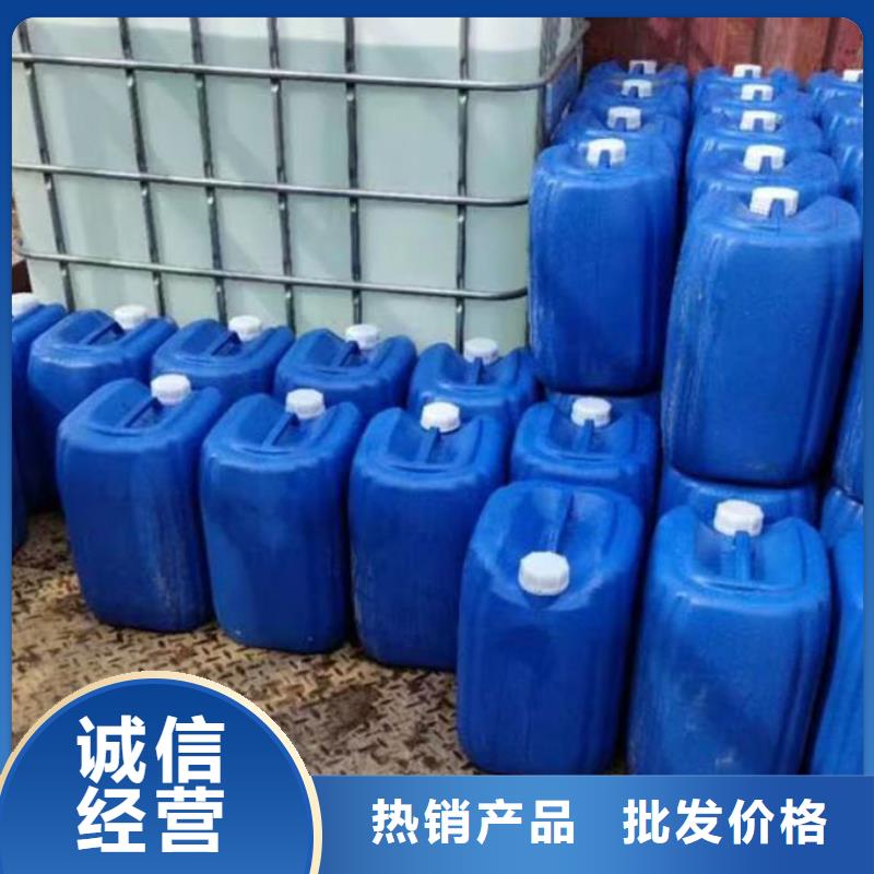 鍋爐運(yùn)營(yíng)除垢劑用心經(jīng)營(yíng)