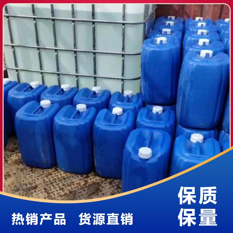 鍋爐清洗除垢劑誠信可靠