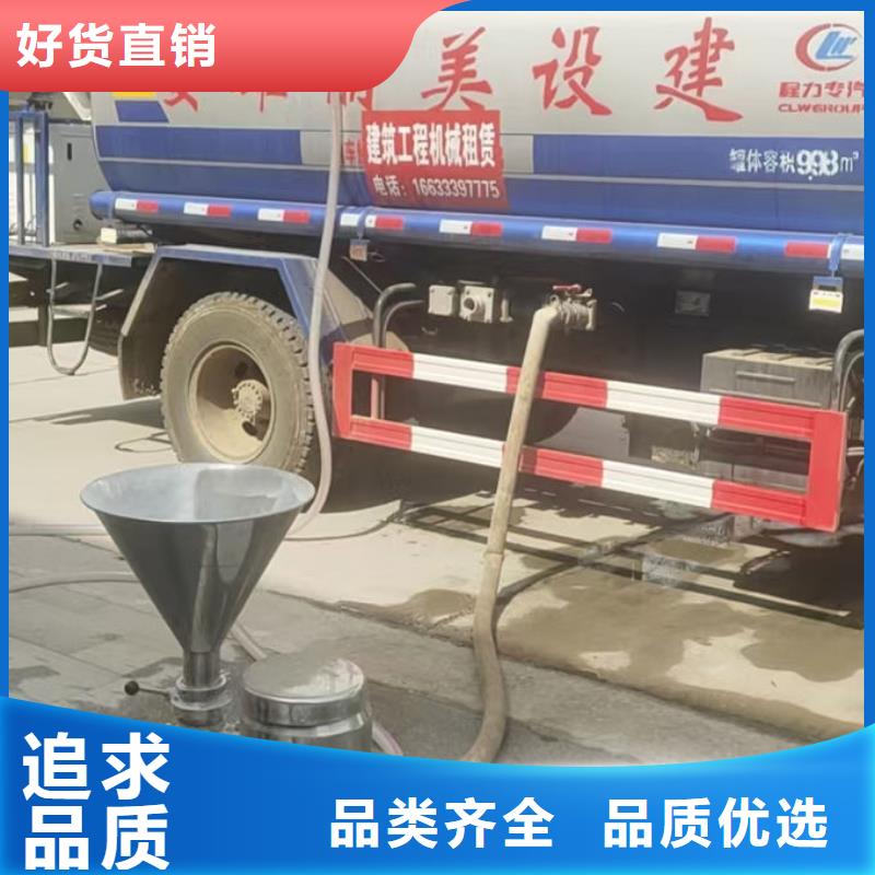 鍋爐除垢劑現(xiàn)貨供應(yīng)