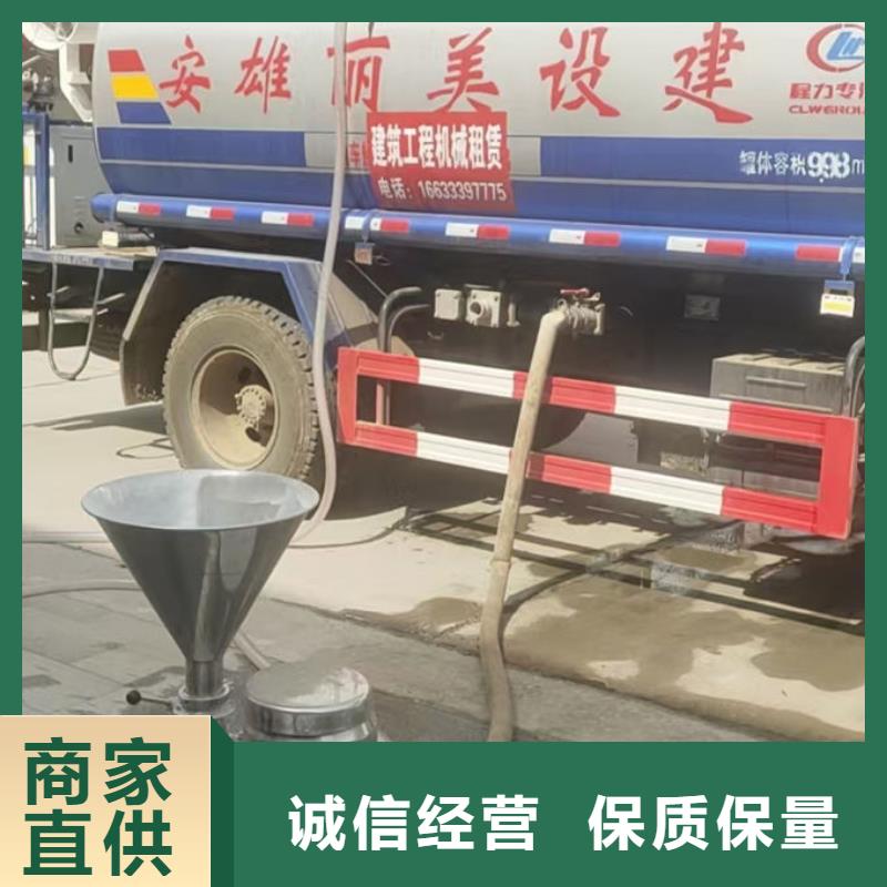 鍋爐管道除垢劑現(xiàn)貨供應(yīng)