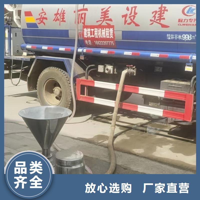 鍋爐清洗除垢劑誠信可靠