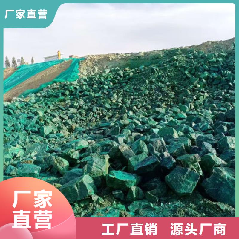 鍋爐除垢劑現(xiàn)貨供應(yīng)