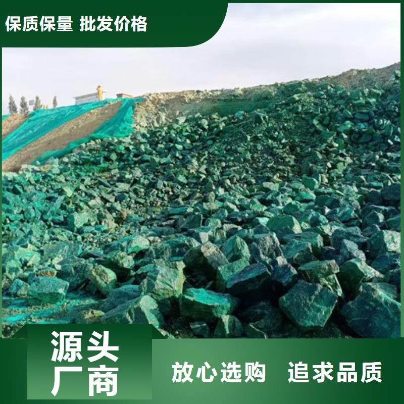 鍋爐清洗除垢劑誠信可靠