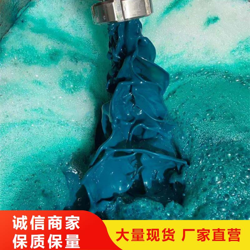 鍋爐清洗除垢劑誠信為本