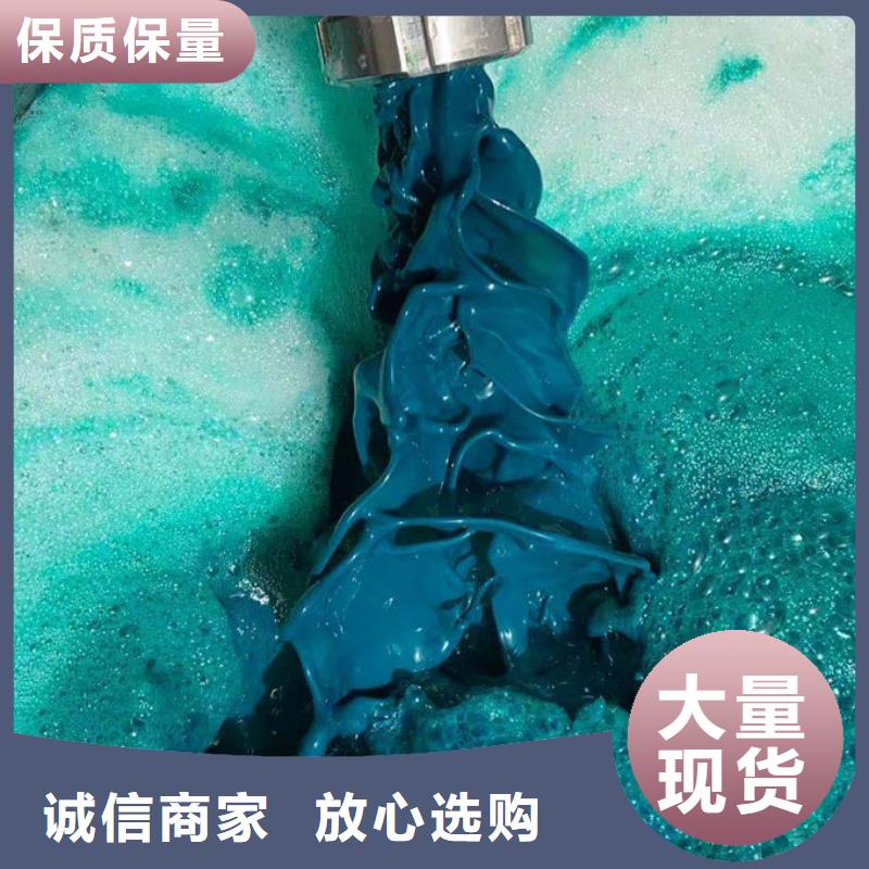 鍋爐清洗除垢劑用心經營