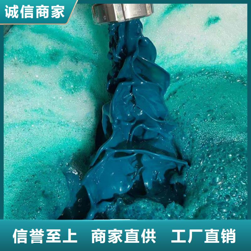 循環水鍋爐除垢劑產地直銷
