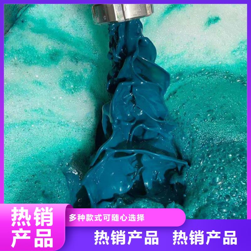 鍋爐管道除垢劑現貨供應