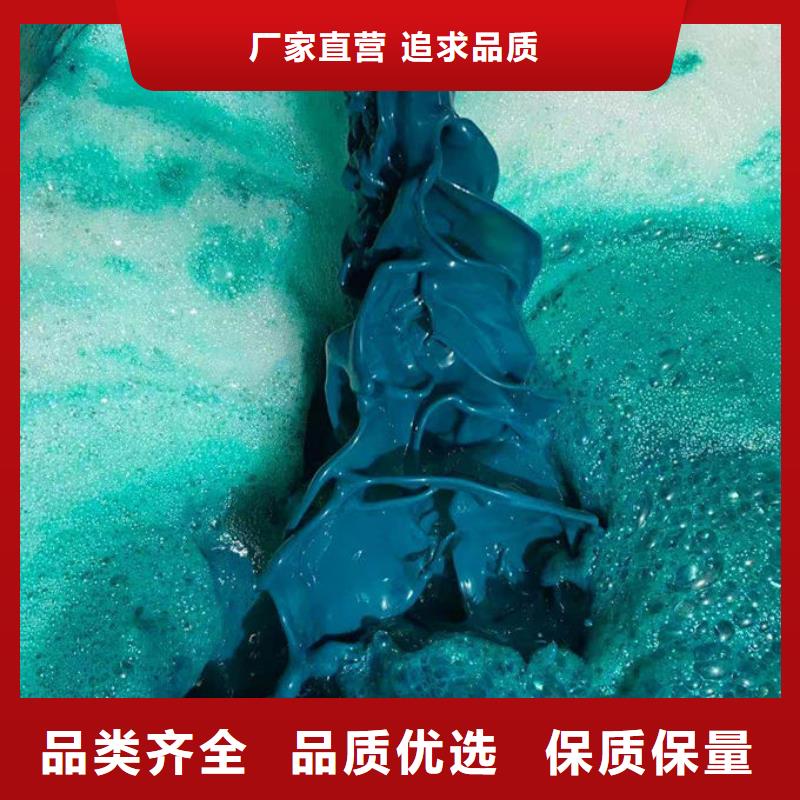 鍋爐清洗除垢劑誠信為本