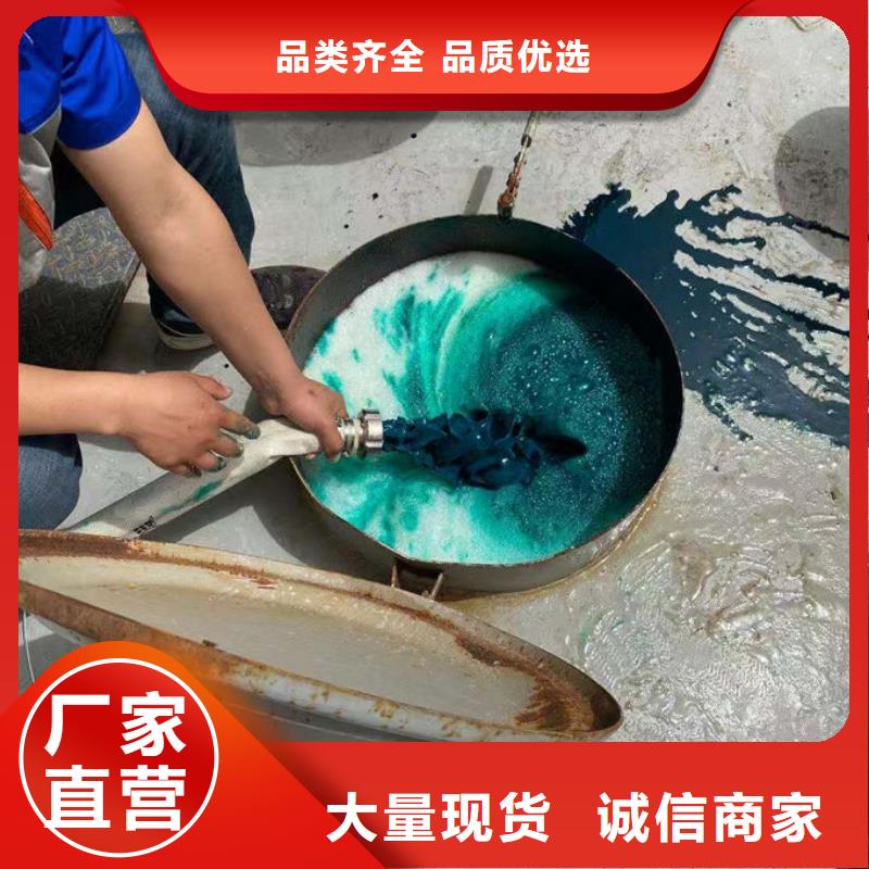 鍋爐管道除垢劑用心經營