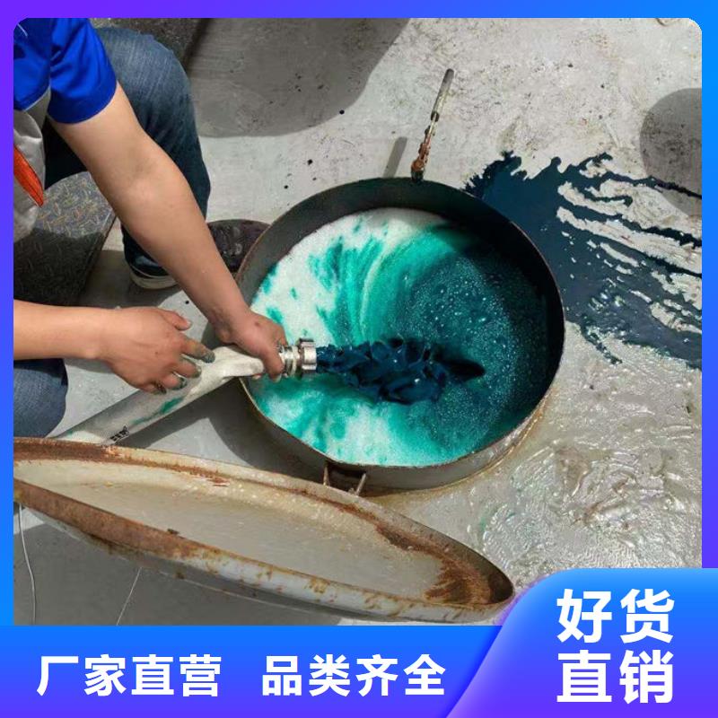鍋爐清洗除垢劑誠信為本