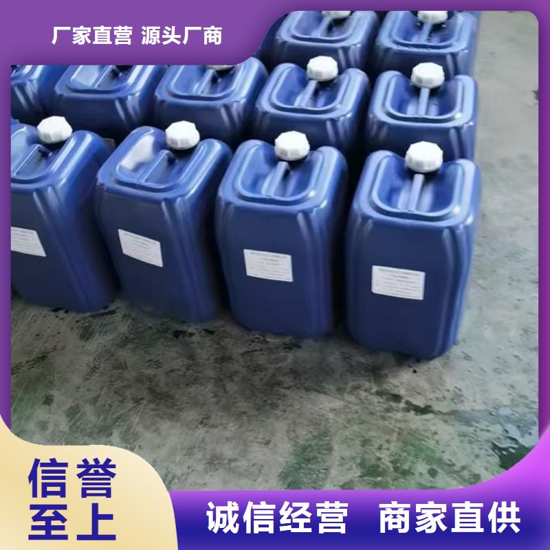 鍋爐清洗除垢劑廠家