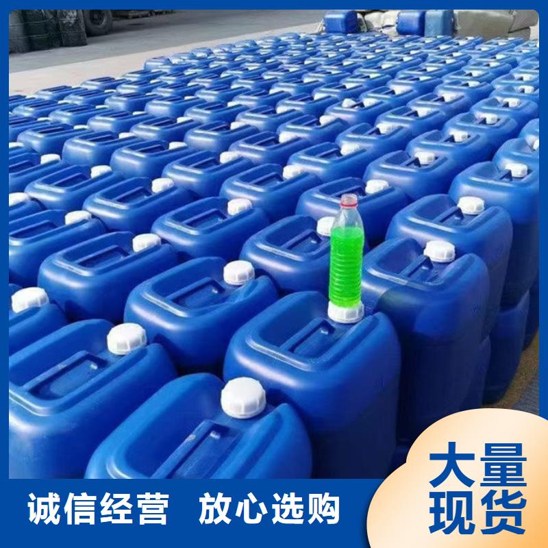 鍋爐防凍液源頭廠商
