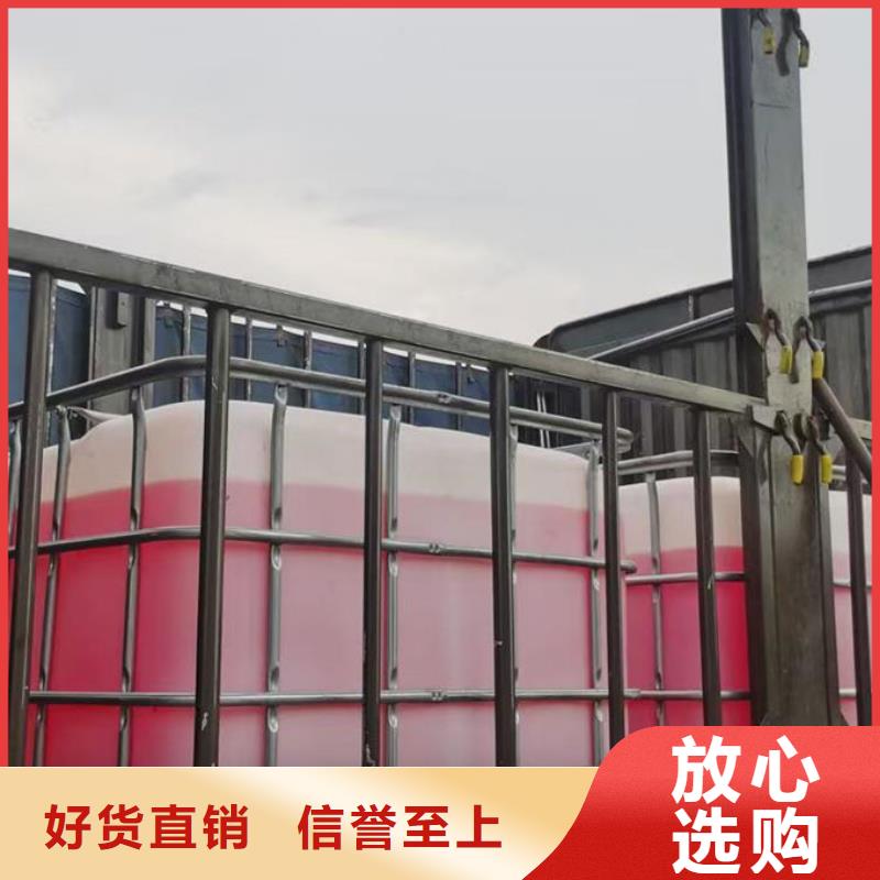 鍋爐防凍液本地批發(fā)