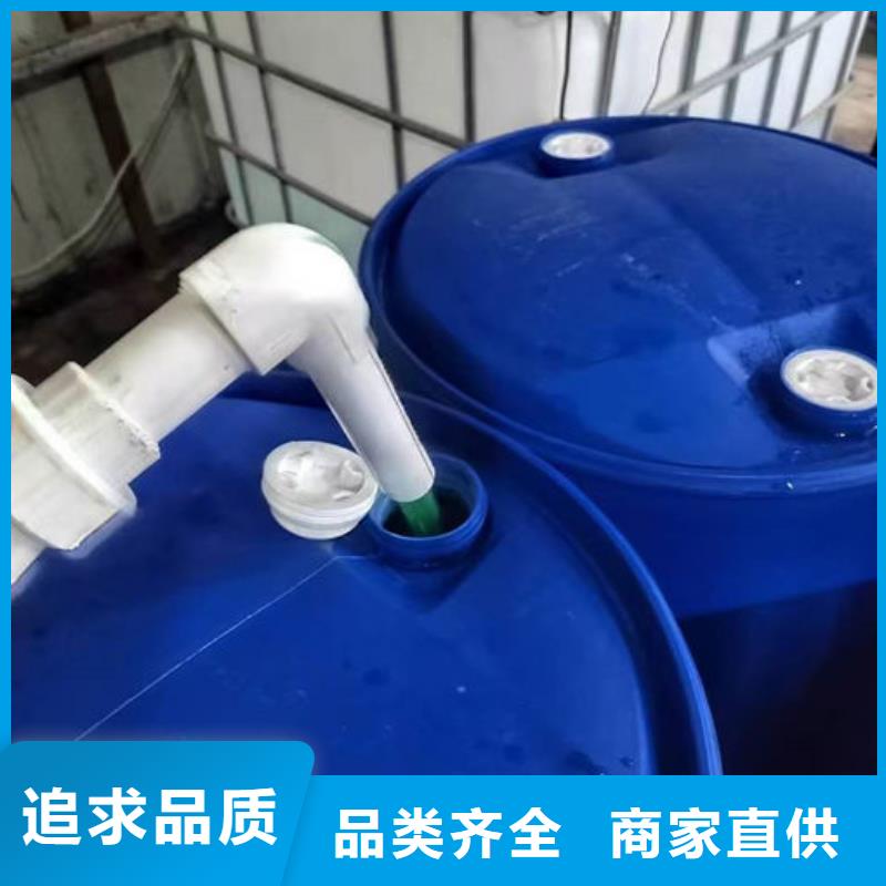 中央空調(diào)防凍液現(xiàn)貨直發(fā)