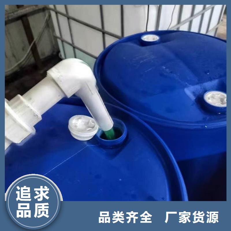 中央空調防凍液源頭廠商