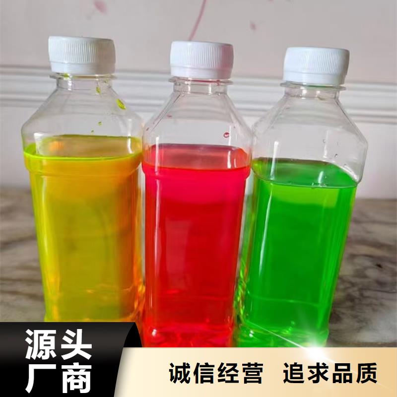 鍋爐防凍液源頭廠商