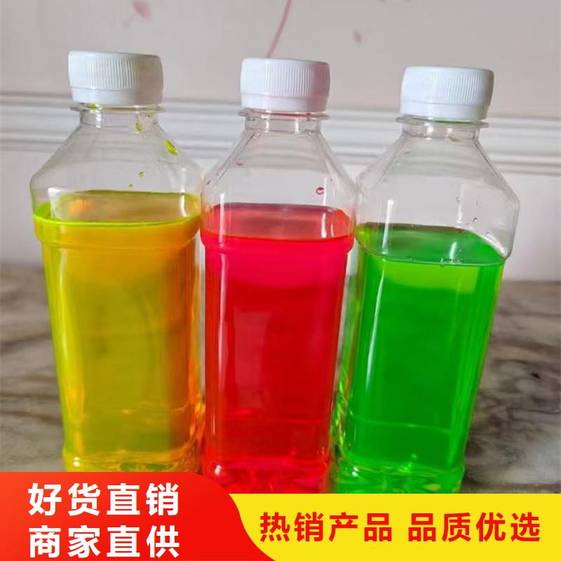 冷卻塔防凍液免費詢價