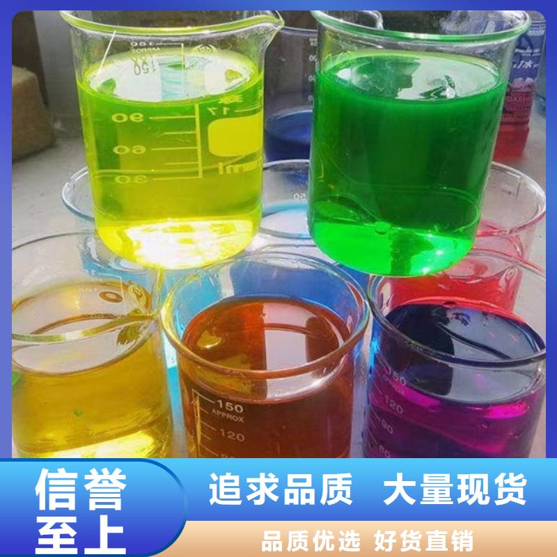 鍋爐防凍液源頭廠商