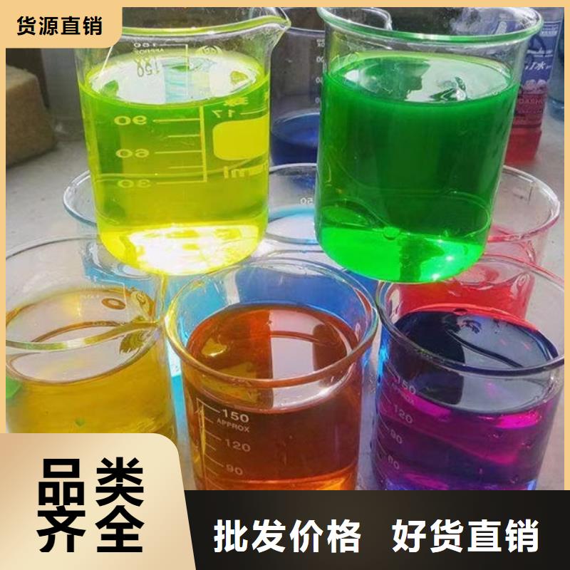 浩北乙二醇防凍液好品質(zhì)售后無憂廠家貨源國標防凍劑