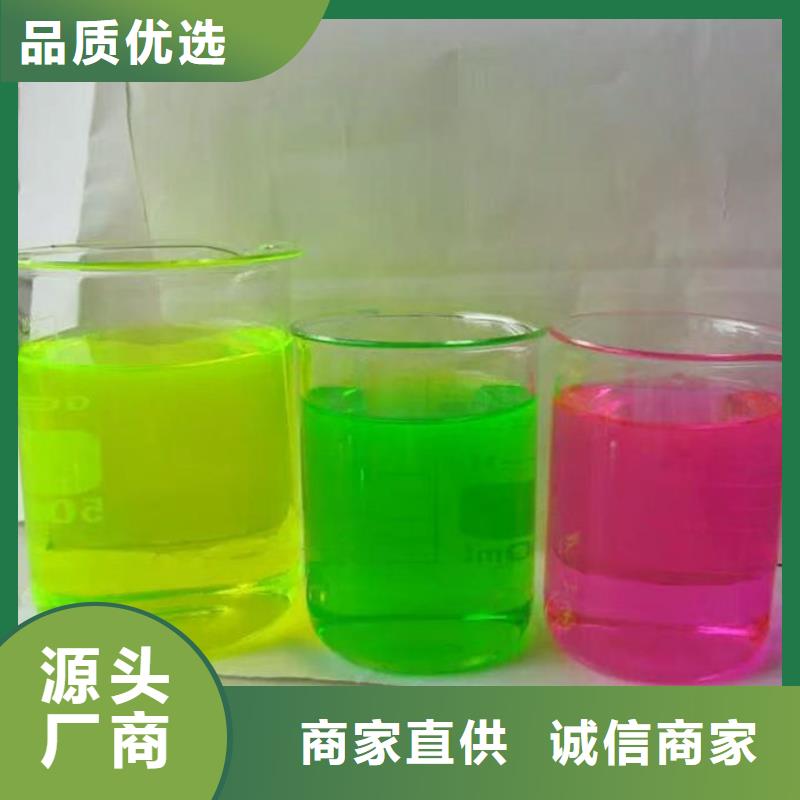 鍋爐防凍液本地批發(fā)
