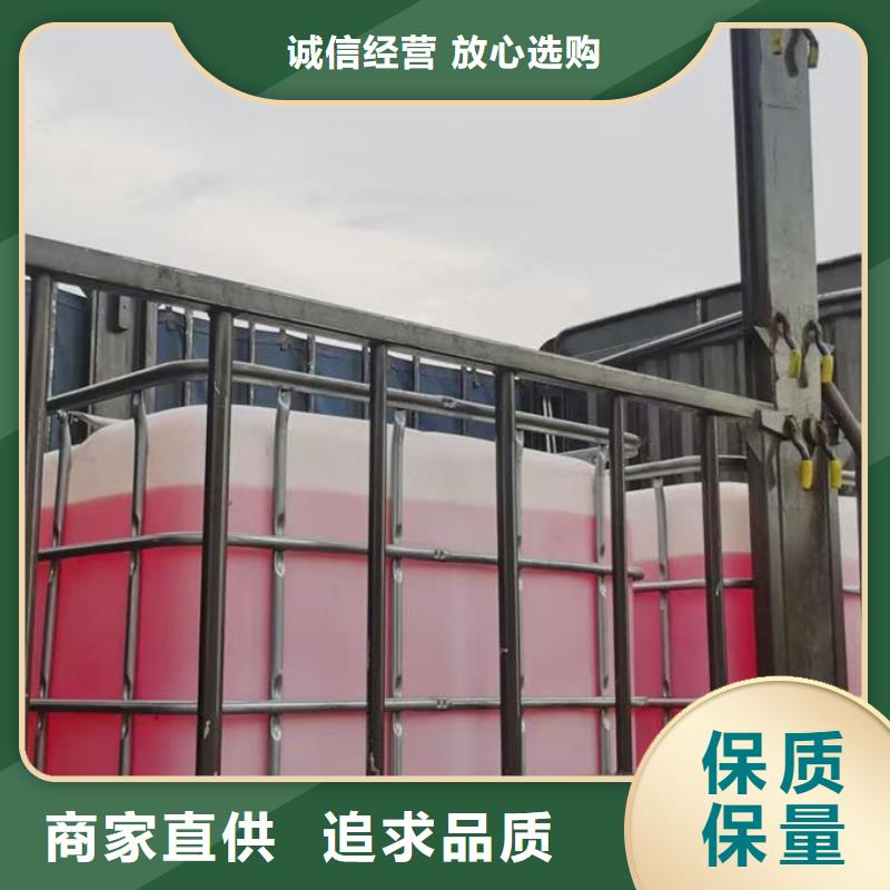 冷卻塔防凍液免費詢價