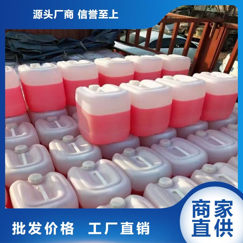 國標防凍液誠信企業
