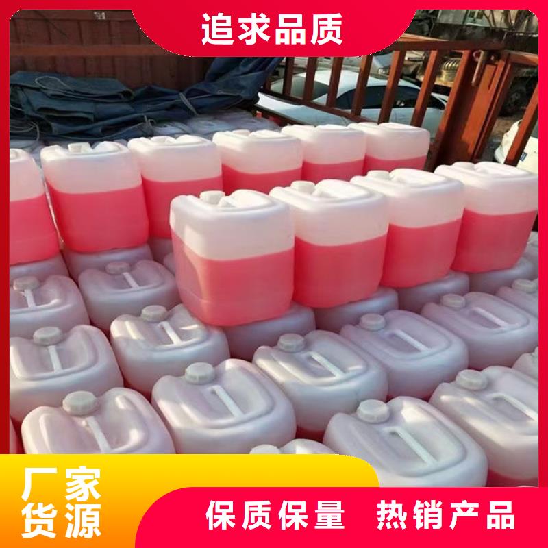 工業(yè)設(shè)備防凍液迅速信譽(yù)至上