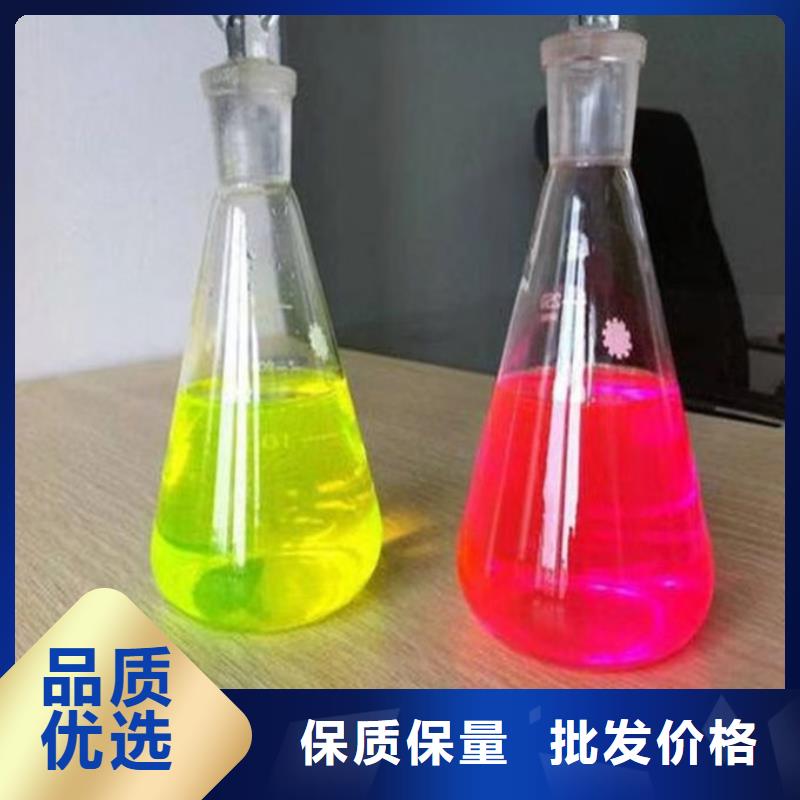 地暖防凍液實(shí)體誠(chéng)信經(jīng)營(yíng)