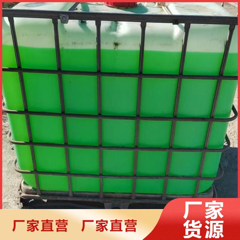 浩北乙二醇防凍液質(zhì)優(yōu)價(jià)保熱銷產(chǎn)品國(guó)標(biāo)空氣能防凍液