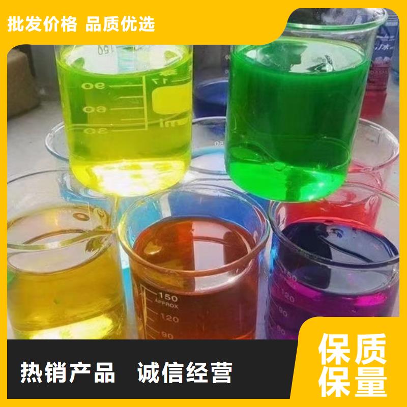 中央空調(diào)防凍液歡迎來電咨詢