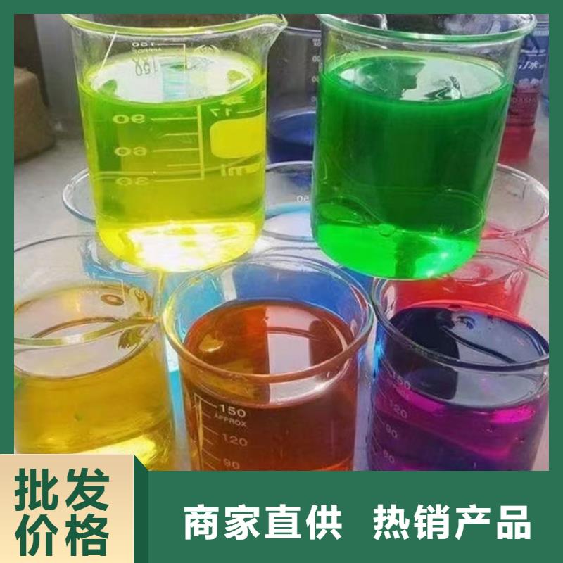 國標防凍液本地批發