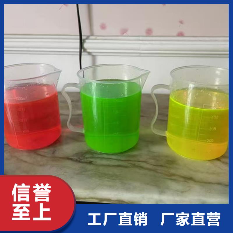 國標防凍液誠信企業