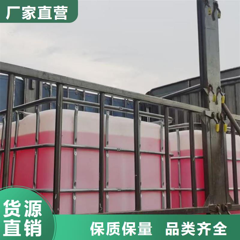 SM-106A地暖防凍液質量三包廠家貨源國標防凍液