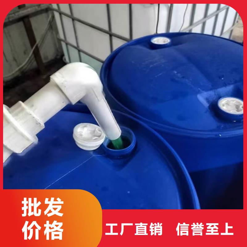 鍋爐防凍液本地批發(fā)