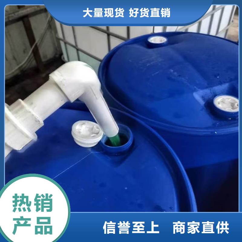 國標防凍液誠信企業