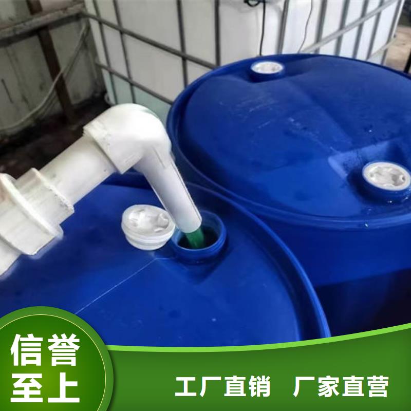 浩北乙二醇防凍液好品質(zhì)售后無憂廠家貨源國標防凍劑