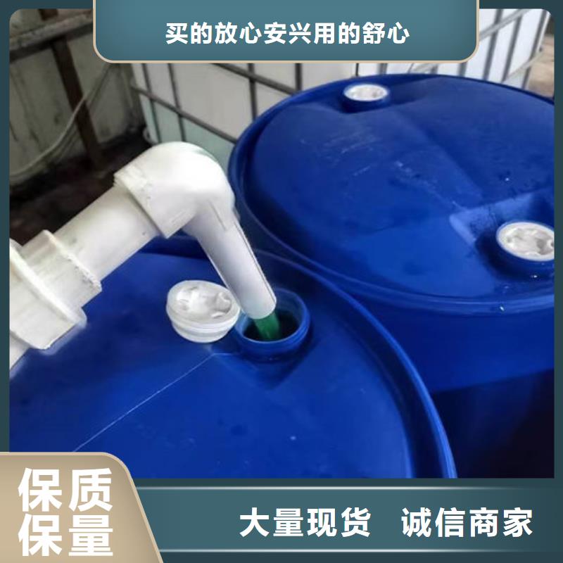 浩北乙二醇防凍液質優價保熱銷產品國標空氣能防凍液