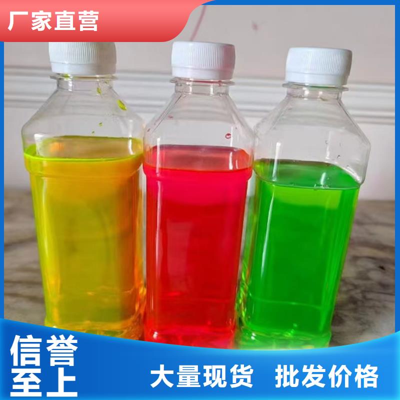 鍋爐防凍液源廠供貨