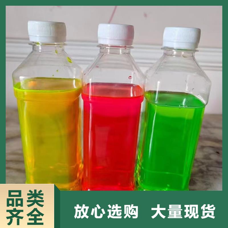 國標防凍液廠家直銷售后完善