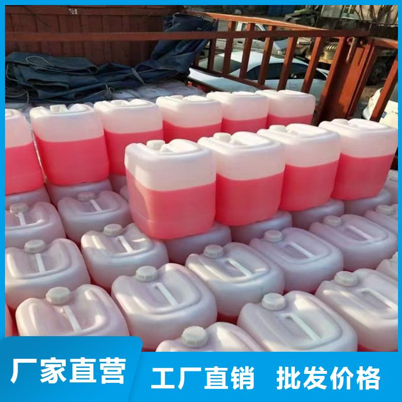 鍋爐防凍液源頭廠商