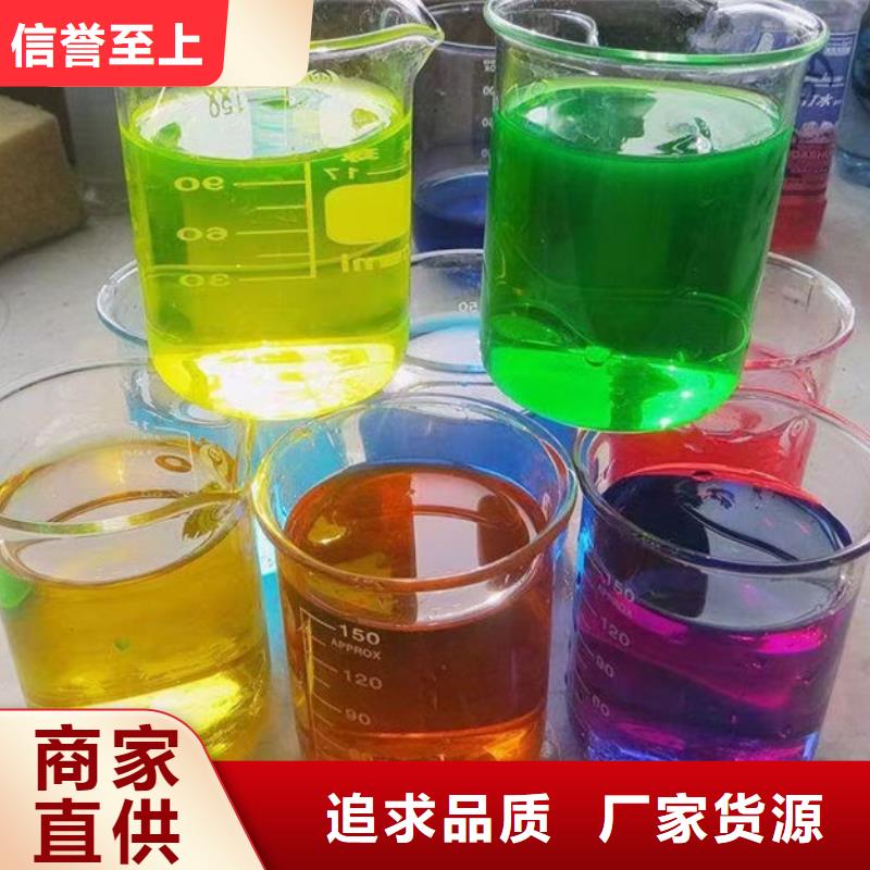 中央空調(diào)防凍液歡迎來電咨詢