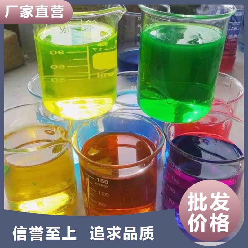 鍋爐防凍液本地批發(fā)