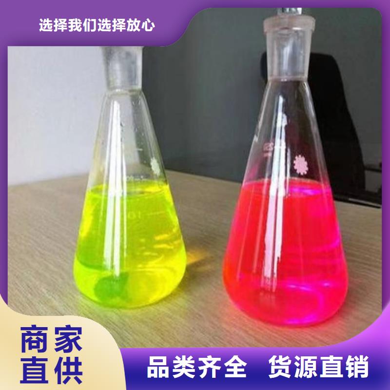 鍋爐防凍液源廠供貨