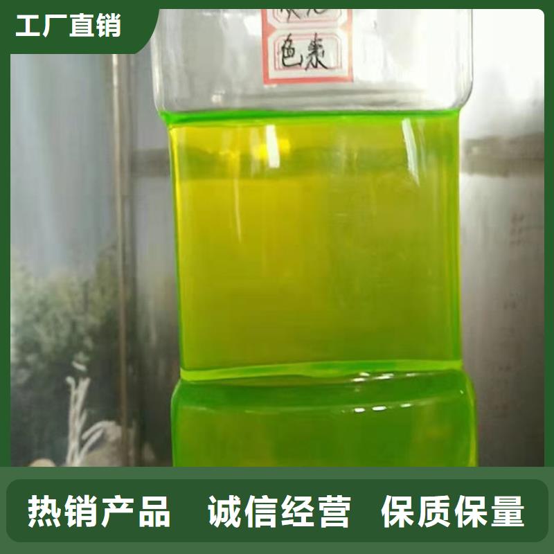 國標防凍液誠信企業
