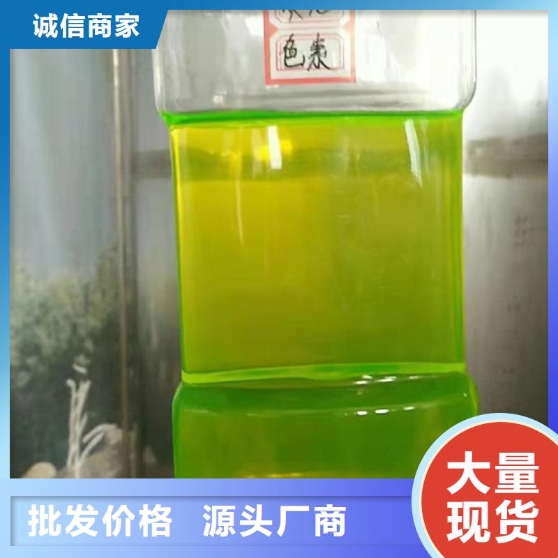 國(guó)標(biāo)防凍液誠(chéng)信企業(yè)