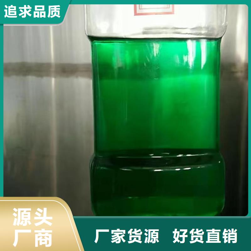中央空調(diào)防凍液歡迎來電咨詢