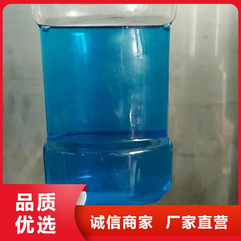 鐵路運煤防凍液源頭廠商